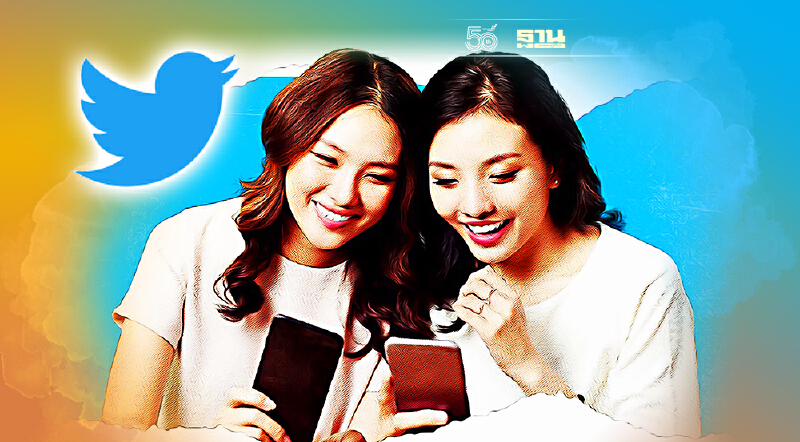 ทวิตเตอร์เจาะลึก 6 เทรนด์มาแรงช่วยดันแบรนด์เหนือคู่แข่ง