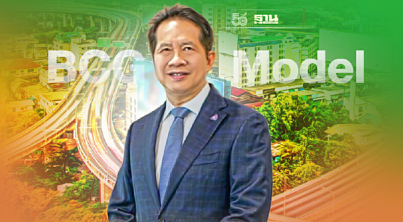 ส.อ.ท.-บพข.-วิศวะจุฬาฯ ดัน BCG Model พัฒนา 5 คลัสเตอร์อุตสาหกรรม ส.อ.ท.-บพข.-วิศวะจุฬาฯ ดัน BCG Model พัฒนา 5 คลัสเตอร์อุตสาหกรรม
