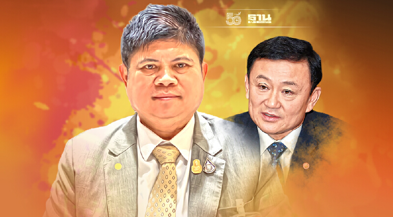 “แรมโบ้” ตอกกลับ “ทักษิณ”  ถ้าไม่โกง ประชาชนคงไม่ออกมาไล่