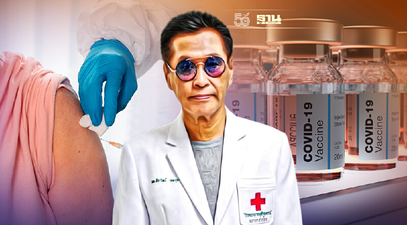 ฉีดวัคซีนโควิดครบ 2 เข็มแล้วติดเชื้ออาจต้องฉีดกระตุ้นเข็ม 3 หลังสามเดือน