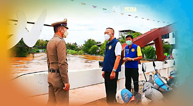 ผู้ว่าฯเพชรบูรณ์รุดช่วยเหลือ 400 ครัวเรือน น้ำท่วม “หล่มเก่า” ผู้ว่าฯเพชรบูรณ์รุดช่วยเหลือ 400 ครัวเรือน น้ำท่วม “หล่มเก่า”