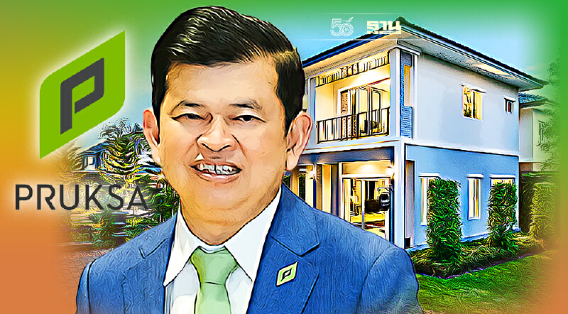 พฤกษา  ปั้มยอดขาย ขน 120 โครงการ หั่นราคา อัด 3 แคมเปญใหญ่