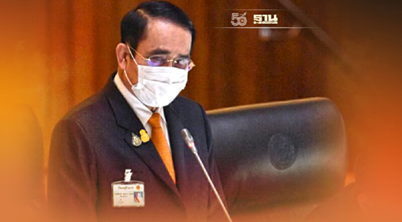 "บิ๊กตู่" ลั่น ในสมอง ไม่มียุบสภา-ปรับ ครม. "บิ๊กตู่" ลั่น ในสมอง ไม่มียุบสภา-ปรับ ครม.