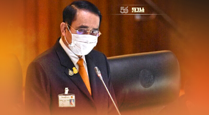 "บิ๊กตู่" ลั่น ในสมอง ไม่มียุบสภา-ปรับ ครม.