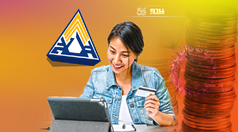 เงินเยียวยา"ม.40,ม.39,ม.33"รอบ 2 โอนเข้าบัญชีเมื่อไร  เช็กไทม์ไลน์ที่นี่