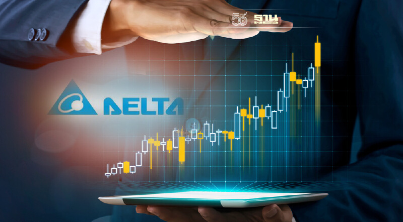 ต่างชาติซื้อ DELTA สะสมสูงสุดใน NVDR รวม 5 วัน 1,426.70 ล้านบาท ต่างชาติซื้อ DELTA สะสมสูงสุดใน NVDR รวม 5 วัน 1,426.70 ล้านบาท