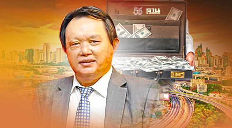 ให้สิทธิต่างชาติซื้ออสังหาฯและที่ดินในไทย คนไทยได้หรือเสียประโยชน์? ให้สิทธิต่างชาติซื้ออสังหาฯและที่ดินในไทย คนไทยได้หรือเสียประโยชน์?