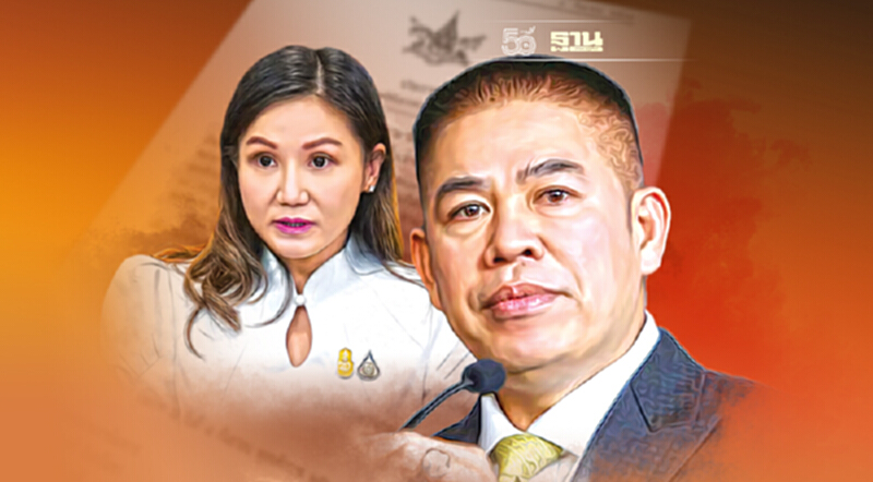 ไขข้อสงสัย รัฐธรรมนูญมาตรา171 กับปมปลด "ธรรมนัส - นฤมล" ไขข้อสงสัย รัฐธรรมนูญมาตรา171 กับปมปลด "ธรรมนัส - นฤมล"
