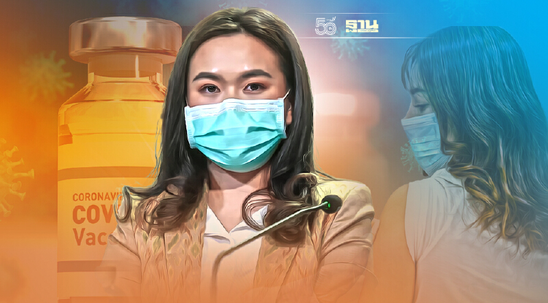 สธ.แจงแนวทางให้วัคซีนผู้ป่วยโควิด-19 ที่รับวัคซีนยังไม่ครบ