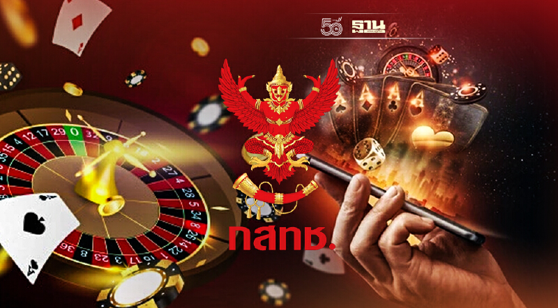 SMS " เงินเดือน 1,000 บาท เข้าบัญชีแล้ว" ป่วน ผู้บริโภค ร้อง กสทช. เอาผิด