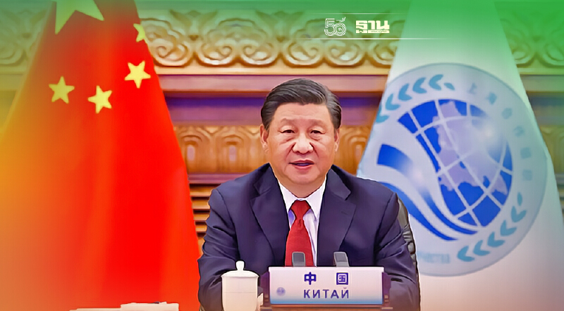 “จีน”เดินหน้าองค์การความร่วมมือเซี่ยงไฮ้ รับ“ซาอุฯ-อียิปต์-กาตาร์”ประเทศคู่เจรจา