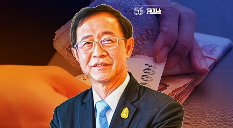 “อาคม" ยืนยัน แม้กู้เงินเยอะ ก็ไม่มีปัญหาการใช้หนี้