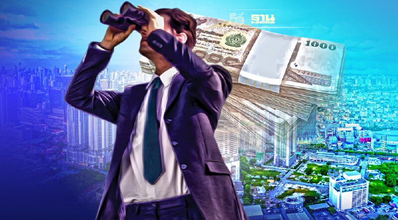 อัพเดทราคาประเมินที่ดินกลางกรุง วัดใจธนารักษ์ ปรับทะลุตร.ว.2ล้านหรือไม่   