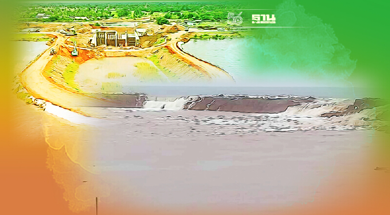 กรมชลประทาน-ผู้ว่าฯโคราชยัน"อ่างเก็บน้ำลำเชียงไกรตอนล่าง"ไม่ได้แตก