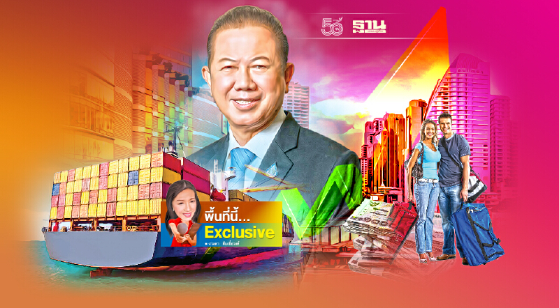 สัญญาณบวกกระพริบ! ภาคผลิตเต็มร้อย เที่ยวไฮซีซั่น ปั๊ม ศก.ฟื้นโค้งสุดท้าย