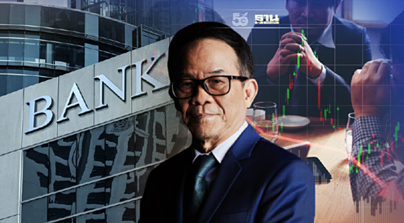 Big Bank-Big Bang Big Bank-Big Bang