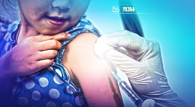 ฉีดวัคซีนโควิดเด็กพบผู้ปกครอง 90% สมัครใจรองรับเปิดเทอม ฉีดวัคซีนโควิดเด็กพบผู้ปกครอง 90% สมัครใจรองรับเปิดเทอม