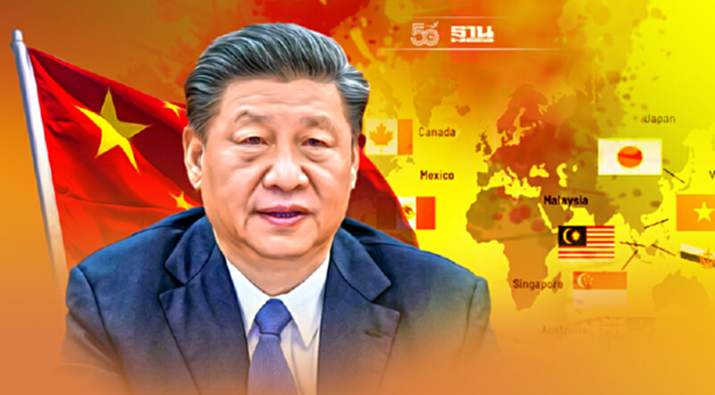 จีนร่วมวง CPTPP ดันการค้าเอเชียพุ่ง จับตาไทยขาดดุลการค้าพญามังกรเพิ่ม จีนร่วมวง CPTPP ดันการค้าเอเชียพุ่ง จับตาไทยขาดดุลการค้าพญามังกรเพิ่ม