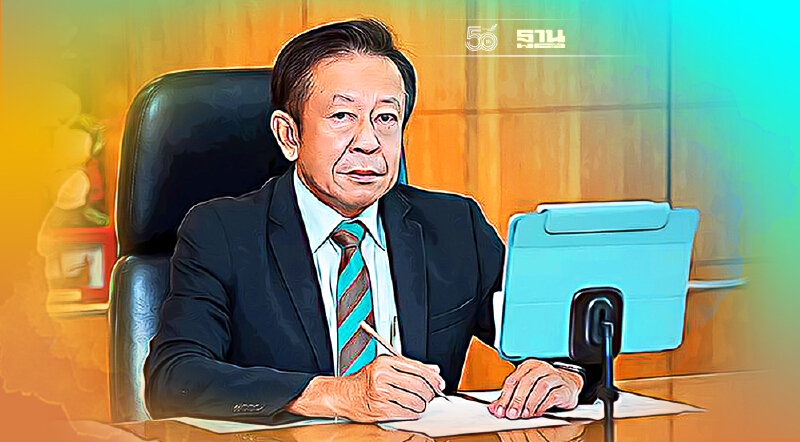 กกต.ซักซ้อมเตรียมความพร้อม“เลือกตั้ง อบต.” 28 พ.ย.64