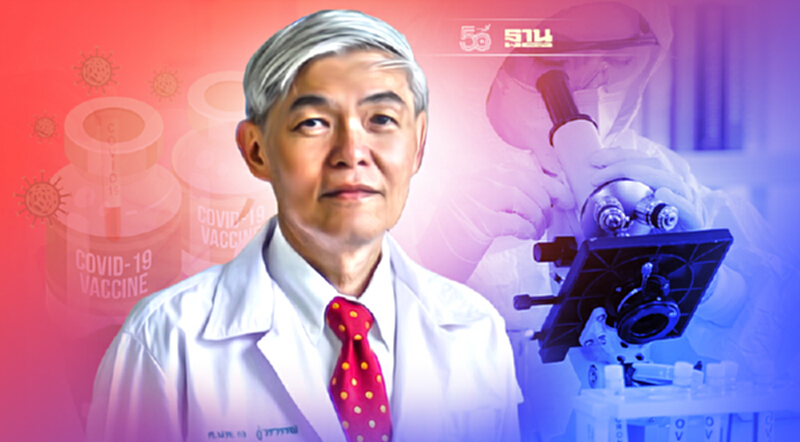 "หมอยง" เร่งวิจัยฉีดวัคซีนเข็ม 3 ให้เกิดประสิทธิภาพสูงสุดรับสายพันธุ์ใหม่ "หมอยง" เร่งวิจัยฉีดวัคซีนเข็ม 3 ให้เกิดประสิทธิภาพสูงสุดรับสายพันธุ์ใหม่