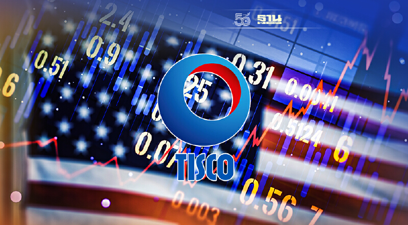 ทิสโก้ แนะหุ้นม้ามืดยุโรป  ราคาถูกกว่าสหรัฐ 10ปี