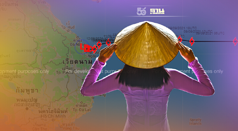 กรมอุตุฯเกาะติดพายุดีเปรสชัน"โกนเซิน"จ่อเวียดนาม 