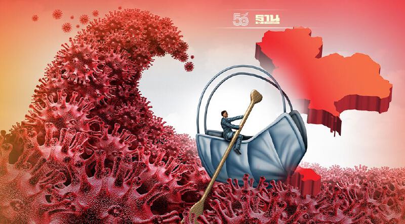 อัพเดทโควิดกลายพันธุ์ในไทยยังไม่พบสายพันธุ์มิว-C.1.2