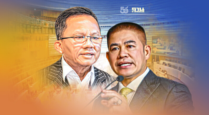"สมศักดิ์"ยัน“ธรรมนัส” นั่งเลขาฯ พปชร. จนกว่าจะเลือกตั้งใหม่ "สมศักดิ์"ยัน“ธรรมนัส” นั่งเลขาฯ พปชร. จนกว่าจะเลือกตั้งใหม่