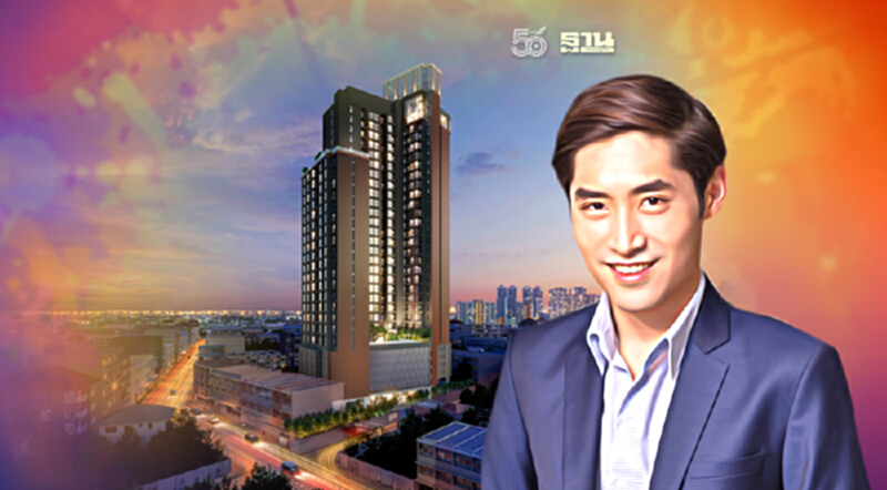 "เรียลแอสเสท” ดึงทุนญี่ปุ่น ปั้นแบรนด์คอนโดฯ THE STAGE ผุดตึกสูง 29 ชั้น "เรียลแอสเสท” ดึงทุนญี่ปุ่น ปั้นแบรนด์คอนโดฯ THE STAGE ผุดตึกสูง 29 ชั้น