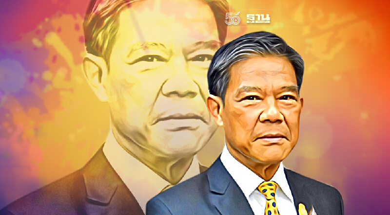 วงศ์สกุล ออกคำสั่งตั้งตนเองปฏิบัติหน้าที่ อัยการอาวุโส วงศ์สกุล ออกคำสั่งตั้งตนเองปฏิบัติหน้าที่ อัยการอาวุโส