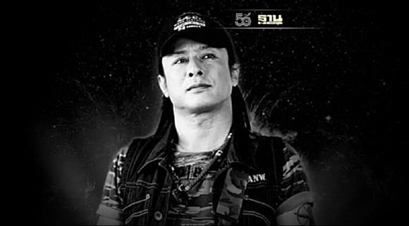 อาลัย "ธันวา ราศรีธนู" เสียชีวิตด้วยโรคโควิด-19 ในวัย 51 ปี อาลัย "ธันวา ราศรีธนู" เสียชีวิตด้วยโรคโควิด-19 ในวัย 51 ปี