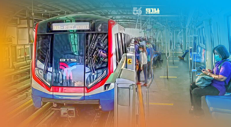 ขึ้นรถไฟฟ้ามีเฮ "บีทีเอส"  เล็งเปิดแพ็คเกจใหม่ สยบดราม่าเลิกตั๋วรายเดือน