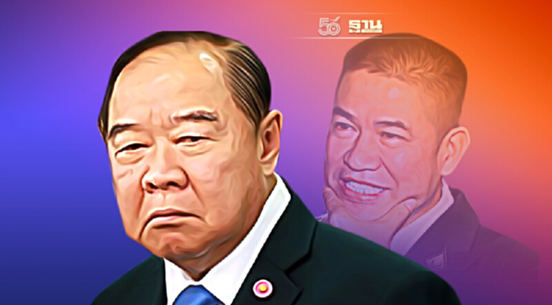 “ประวิตร ลั่น จะให้ทรยศน้องกูหรอ” ด้าน “ธรรมนัส เคลียร์ใจกราบขอโทษนายก” “ประวิตร ลั่น จะให้ทรยศน้องกูหรอ” ด้าน “ธรรมนัส เคลียร์ใจกราบขอโทษนายก”