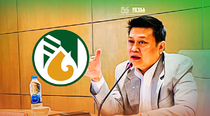 เปิดตัว “กวีฉัฏฐ ศีลปพิพัฒน์” รองผู้ว่า กยท.คนใหม่ เปิดตัว “กวีฉัฏฐ ศีลปพิพัฒน์” รองผู้ว่า กยท.คนใหม่