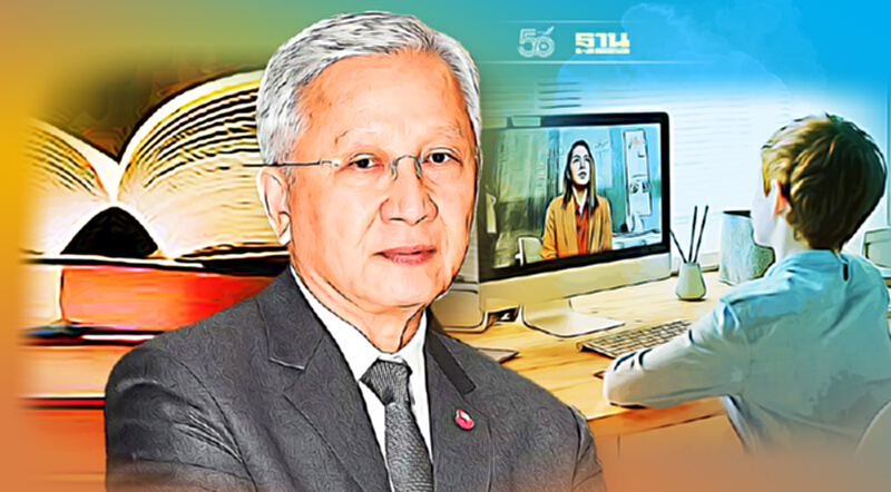 หนุน 5 ข้อ นักเรียนเลว ปรับการเรียนออนไลน์ หนุน 5 ข้อ นักเรียนเลว ปรับการเรียนออนไลน์