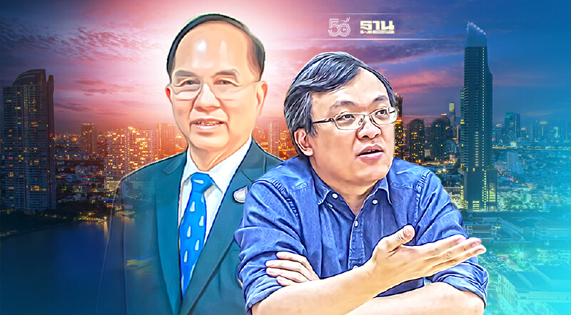 2 หมอค้านนโยบาย Bangkok Sandbox ห่วงพลาดแล้วเจ็บกว่า Phuket Sandbox