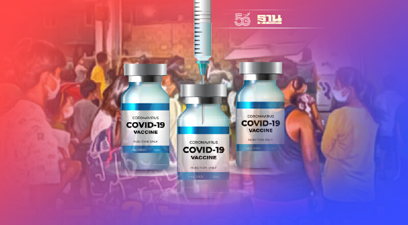 สมุทรสาคร เตรียมฉีดวัคซีนโควิดแรงงานข้ามชาติ 11 ก.ย.นี้