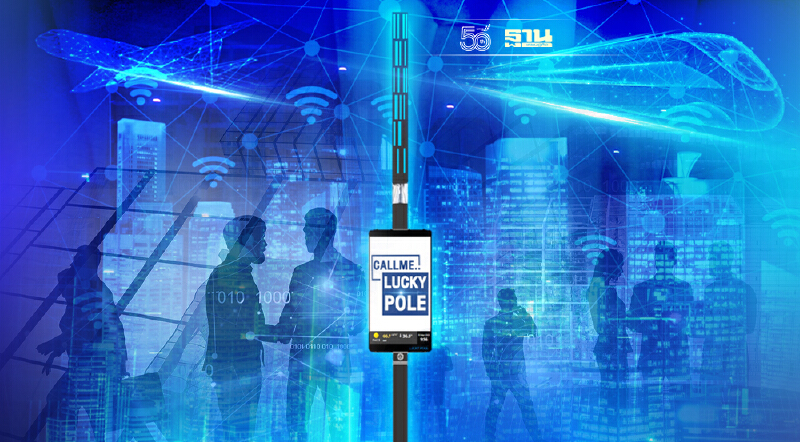 เทศบาลนครแหลมฉบัง ผนึก UTE  เดินหน้าโครงการสมาร์ทซิตี้