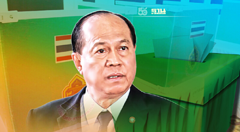 ระเบิดศึก เลือกตั้ง อบต. ‘กทม.-พัทยา’ ปีหน้า ระเบิดศึก เลือกตั้ง อบต. ‘กทม.-พัทยา’ ปีหน้า