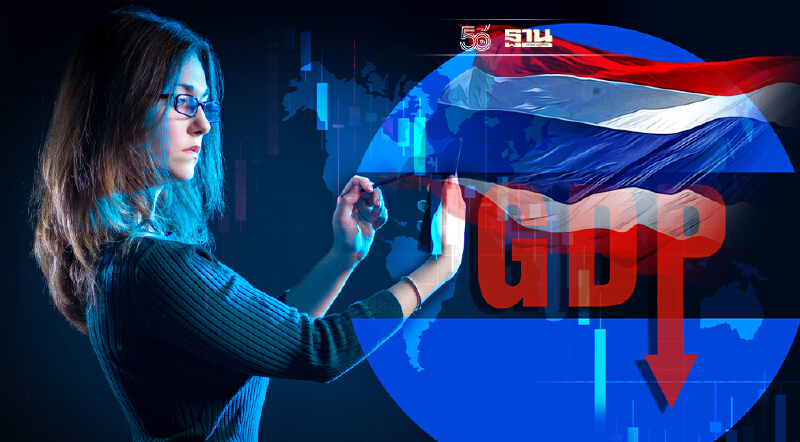 ธ.โลกหั่นจีดีพีไทยปี 64 เหลือโต 1% คาดหนี้สาธารณะปีหน้าขยับแตะ 62% ธ.โลกหั่นจีดีพีไทยปี 64 เหลือโต 1% คาดหนี้สาธารณะปีหน้าขยับแตะ 62%