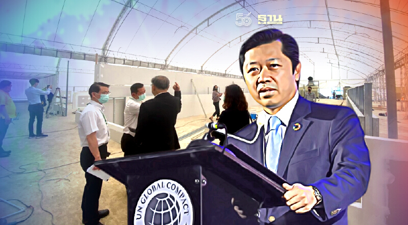 ซีพีผนึกรัฐ-เอกชนสร้าง รพ.สนาม-ศูนย์พักคอย ถวายครบรอบสวรรคตในหลวง ร.9