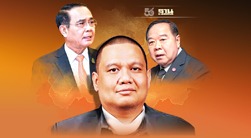 พลิกปูม “ไผ่ ลิกค์” มือประสานภารกิจ “บิ๊กตู่-บิ๊กป้อม” ลงพื้นที่