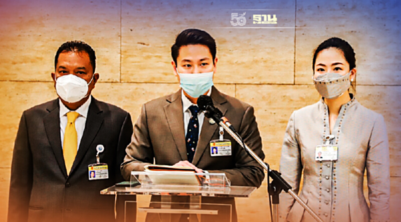 "พรรครปช." ไม่รับร่างรัฐธรรมนูญ เลือกตั้งบัตร 2 ใบ "พรรครปช." ไม่รับร่างรัฐธรรมนูญ เลือกตั้งบัตร 2 ใบ