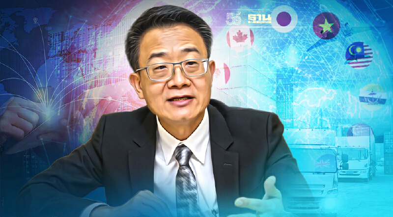 เอกชนชี้จีนขอร่วม CPTPP  ยังไม่กระทบการค้า-ลงทุนไทย