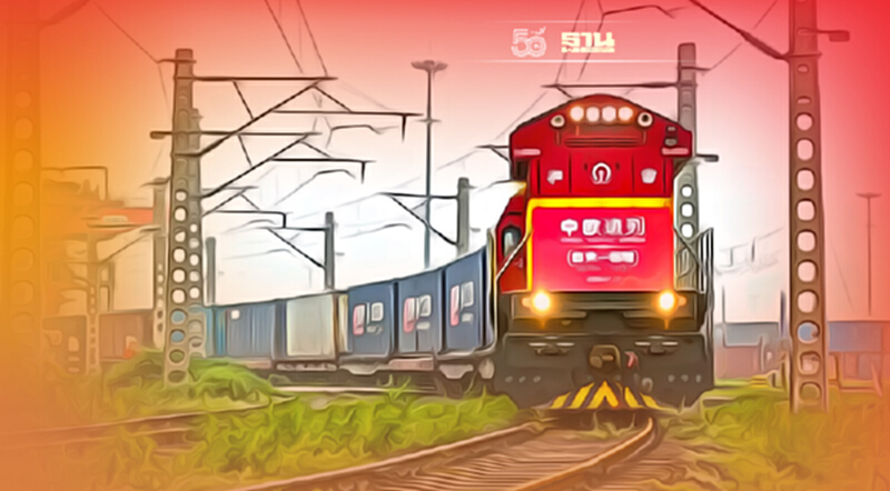 รถไฟสินค้า “เซี่ยงไฮ้ เอ็กซ์เพรส” เตรียมเปิดหวูดไปเยอรมนีขบวนแรก 28 ก.ย. รถไฟสินค้า “เซี่ยงไฮ้ เอ็กซ์เพรส” เตรียมเปิดหวูดไปเยอรมนีขบวนแรก 28 ก.ย.