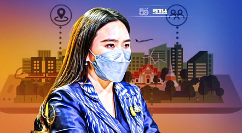 ลุ้น ครม. ขยายรับสมัครโครงการ Tambon Smart Team จ้างงาน 14,510 อัตราทั่วประเทศ ลุ้น ครม. ขยายรับสมัครโครงการ Tambon Smart Team จ้างงาน 14,510 อัตราทั่วประเทศ