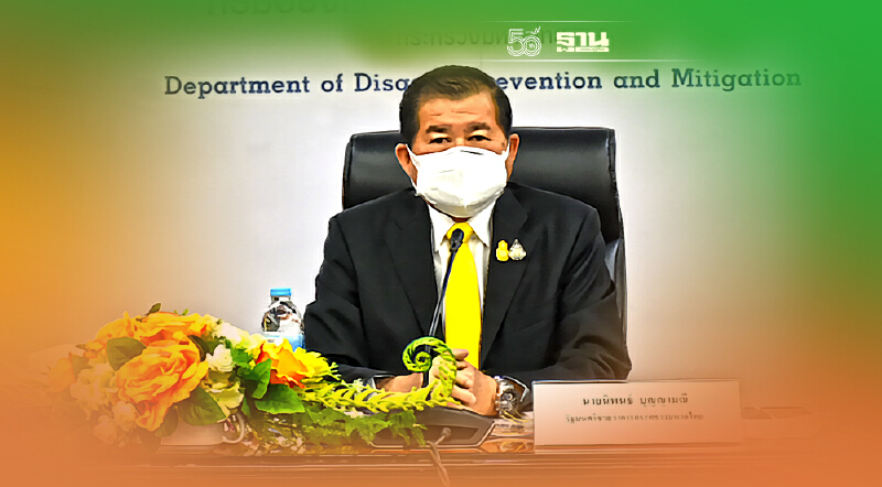 "นิพนธ์"ย้ำ 25 จว.ภาคกลางเมื่อคลายล็อกโควิดต้องเข้มงวดวินัยจราจรลดเสียชีวิต