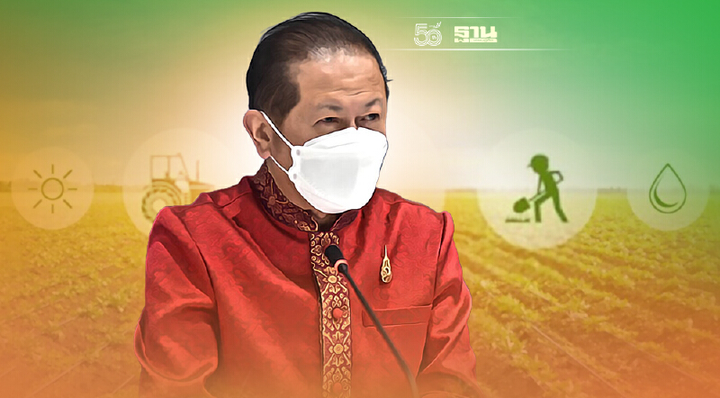 หอการค้าไทย สั่งลุยเกษตร-อาหารมูลค่าสูง  เคลื่อนเศรษฐกิจเข้มแข็ง