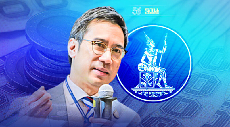 ธปท.ปรับตัว 3ด้าน แนะธนาคารชูนโยบายปล่อยสินเชื่อESG ธปท.ปรับตัว 3ด้าน แนะธนาคารชูนโยบายปล่อยสินเชื่อESG