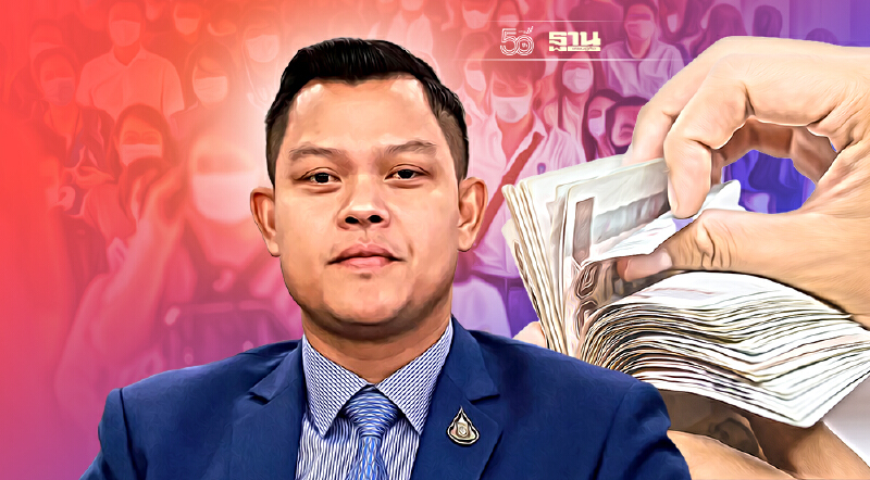 อัพเดตยอดใช้จ่ายผ่านมาตรการรัฐทะลุ 7.7 หมื่นล้าน คนแห่ใช้สิทธิ 39 ล้านราย